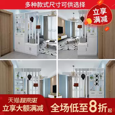 Yifei Nordic entrance shoe cabinet Simple modern foyer cabinet multi-function coat cabinet screen hollow partition cabinet living room