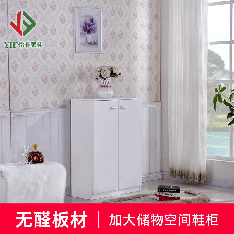 Pleasant non-plate special price modern minimalist about two doors small family shoes cabinet Footwear Closet Shoe Cabinet Six Floors Large Capacity