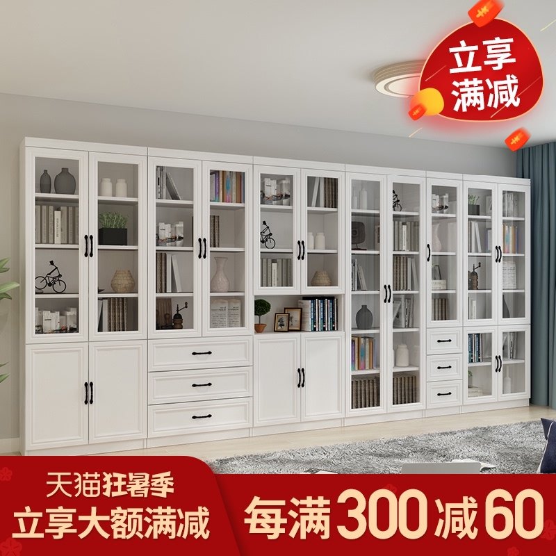 European free combination bookcase bookshelf Simple modern cabinet with door Storage cabinet Multi-function file cabinet can be customized