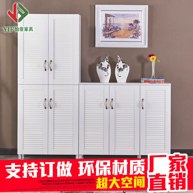 Pleasant Non Home Innate height combined four doors Shoe cabinet Shoe Rack Simple modern shutter door Balcony Containing Cabinet large capacity