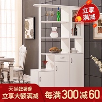 Yifei furniture Entrance wine cabinet Living room partition foyer cabinet Wine cabinet Modern partition screen cabinet Shoe cabinet