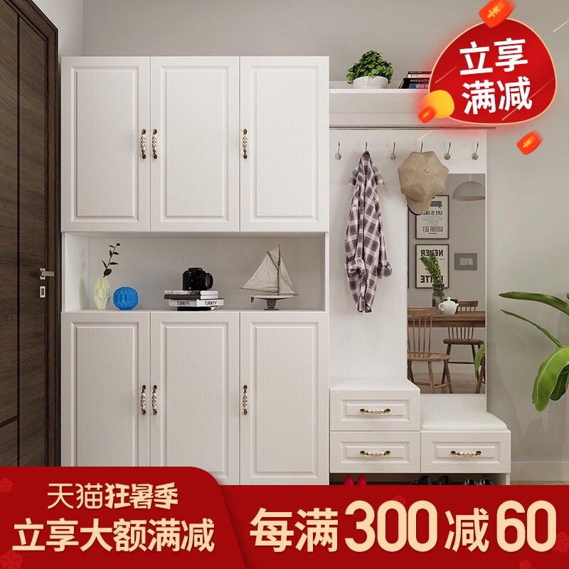 Modern and simple foyer entrance cabinet partition cabinet Coat cabinet Hanger combination blister door shoe cabinet can be customized