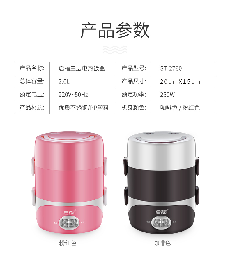 Hộp cơm trưa điện có thể cắm vào cách nhiệt tự động cầm tay nấu cơm nóng với cơm giả tạo nồi cơm điện 1 người - Hộp cơm điện sưởi ấm hộp cơm hâm nóng bằng điện