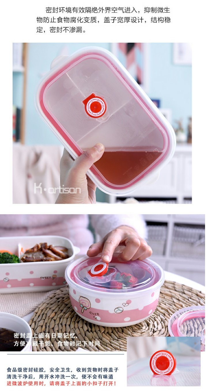 Bộ đồ ăn bằng gốm tròn bát tươi, ngăn, hộp ăn trưa, bộ kín, bát có nắp, lò vi sóng, hộp ăn trưa đặc biệt - Hộp cơm điện sưởi ấm lock and lock hộp cơm
