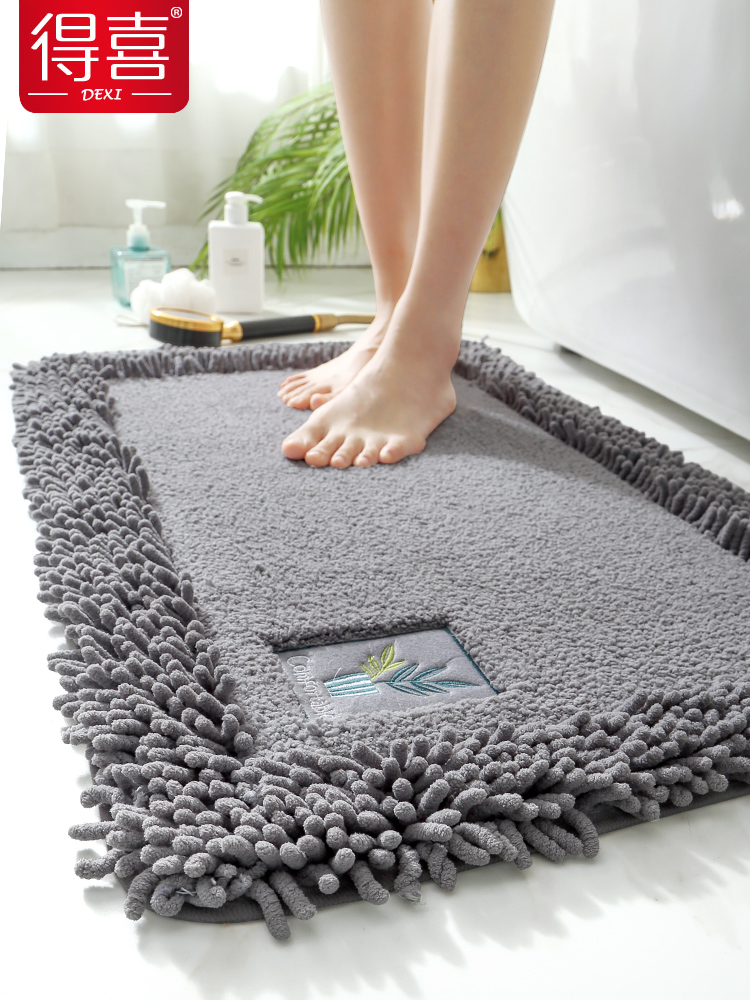 Bathroom non-slip mat Bathroom mat Floor mat Doormat Household toilet door powder room carpet Toilet absorbent mat