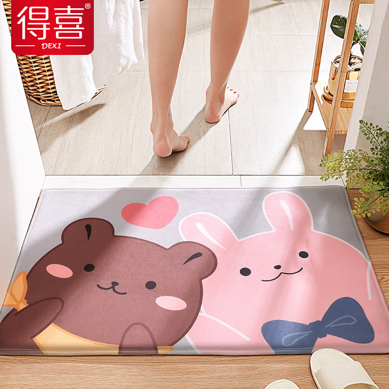 Ground Mat Suction Makeup Room Foot Mat Home Slip Mat Toilet Doormat Floor Mat entrance door Carpet Door Cushion Bathroom Ground Mat
