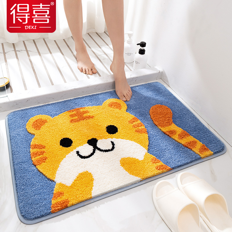 Dexi powder room floor mat absorbent foot pad carpet household mat door mat toilet non-slip mat bathroom absorbent floor mat