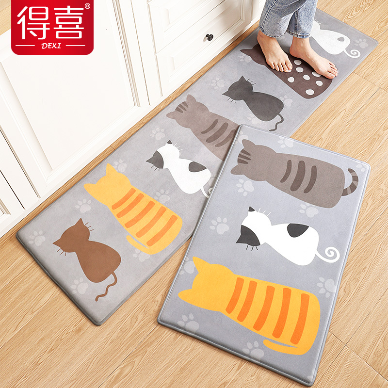 Kitchen Mat Toilet Door Pad Bathroom Download Bathroom Carpet