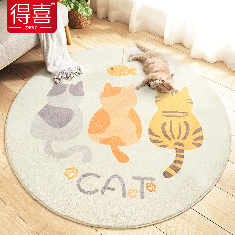 Deli round carpet, cat feeling, living room, tea table blanket, bedroom, lovely children's room, girls' bedside blanket