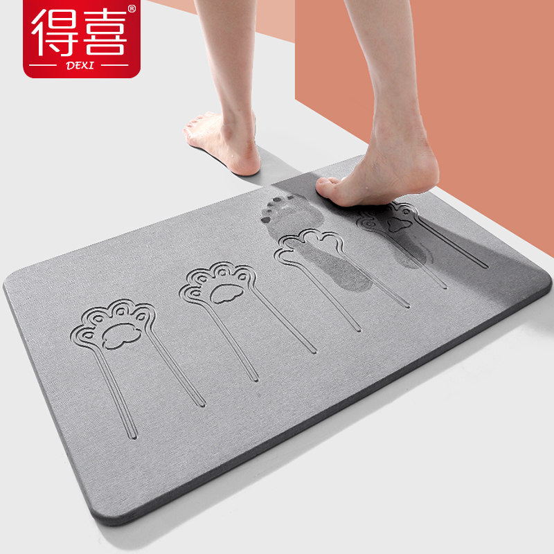 Dexi diatom mud absorbent quick-drying floor mat bathroom door non-slip mat household dressing room diatomite toilet foot mat
