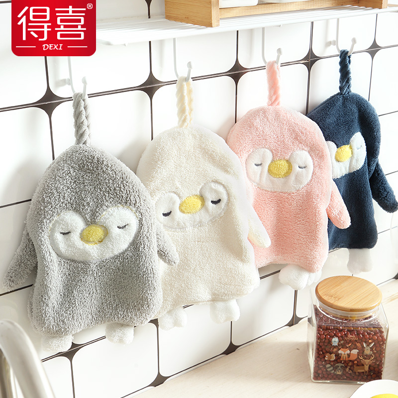 To be happy with thickened wipe hand towels Hanging Cute Korea Cartoon Water Absorbing home Children with a hand towel Kitchen Wipe the hand cloth