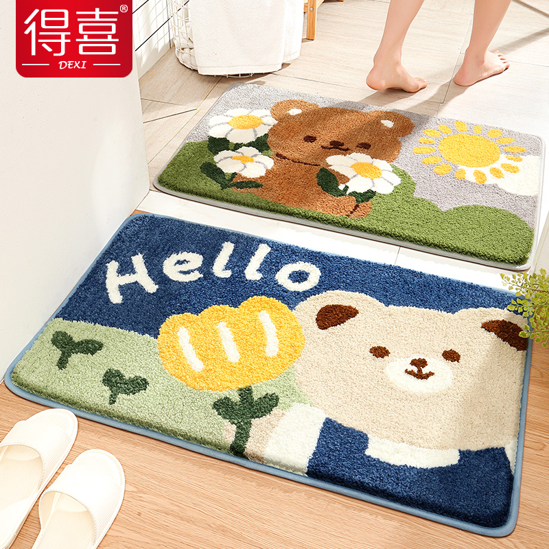 Toilet suction floor mat Home toilet carpet foot mat door mat into the door bedroom doorway mat bathroom non-slip mat