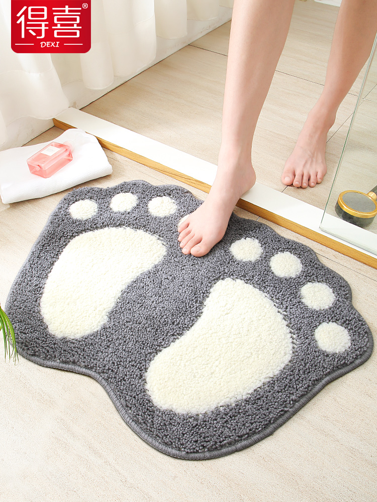 Floor mat Doormat Door mat Bedroom absorbent cool mat Toilet Household bathroom non-slip mat Powder room bathroom door mat