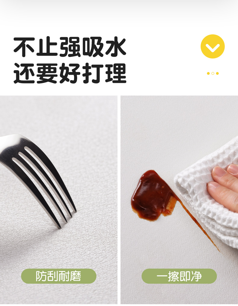 详情_09.jpg