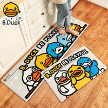 Small yellow duck kitchen ground mat non-slip anti-oil and waterproof cushion Home strip Dirty Carpet Erasable washable kitchen footbed