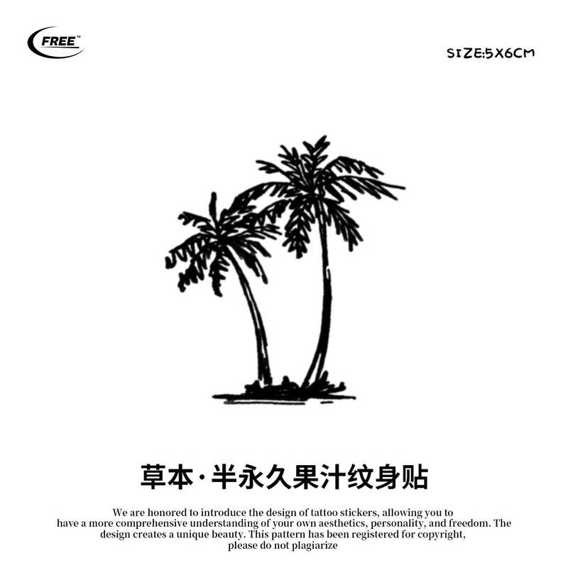 Want to Be Free? Summer Coconut Tree Herbal Juice Tattoo Stickers, Cover Blemishes, High-End Feel, Waterproof, Buy One Get One Free