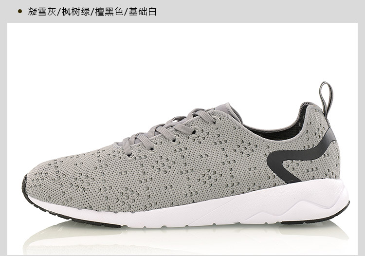 Giày chạy bộ Li Ning giày nam mùa thu mới thoáng khí hấp thụ sốc giày thể thao nam giày chạy nhẹ Giày thông thường ARBM147 giày thể thao nữ chính hãng
