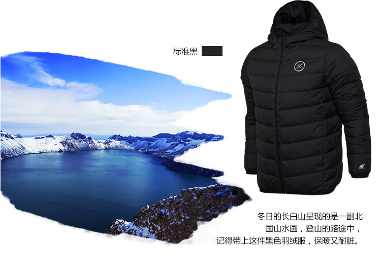 Li Ning thể thao xuống áo khoác nam Wade ngắn xuống áo khoác trùm đầu áo khoác thể thao giản dị AYMM103 áo phao mùa đông