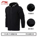 Áo len thể thao nam Li Ning 2019 mùa xuân trùm đầu áo len dài tay áo len thể thao áo khoác nam - Thể thao lông cừu / jumper mẫu áo hoodie Thể thao lông cừu / jumper