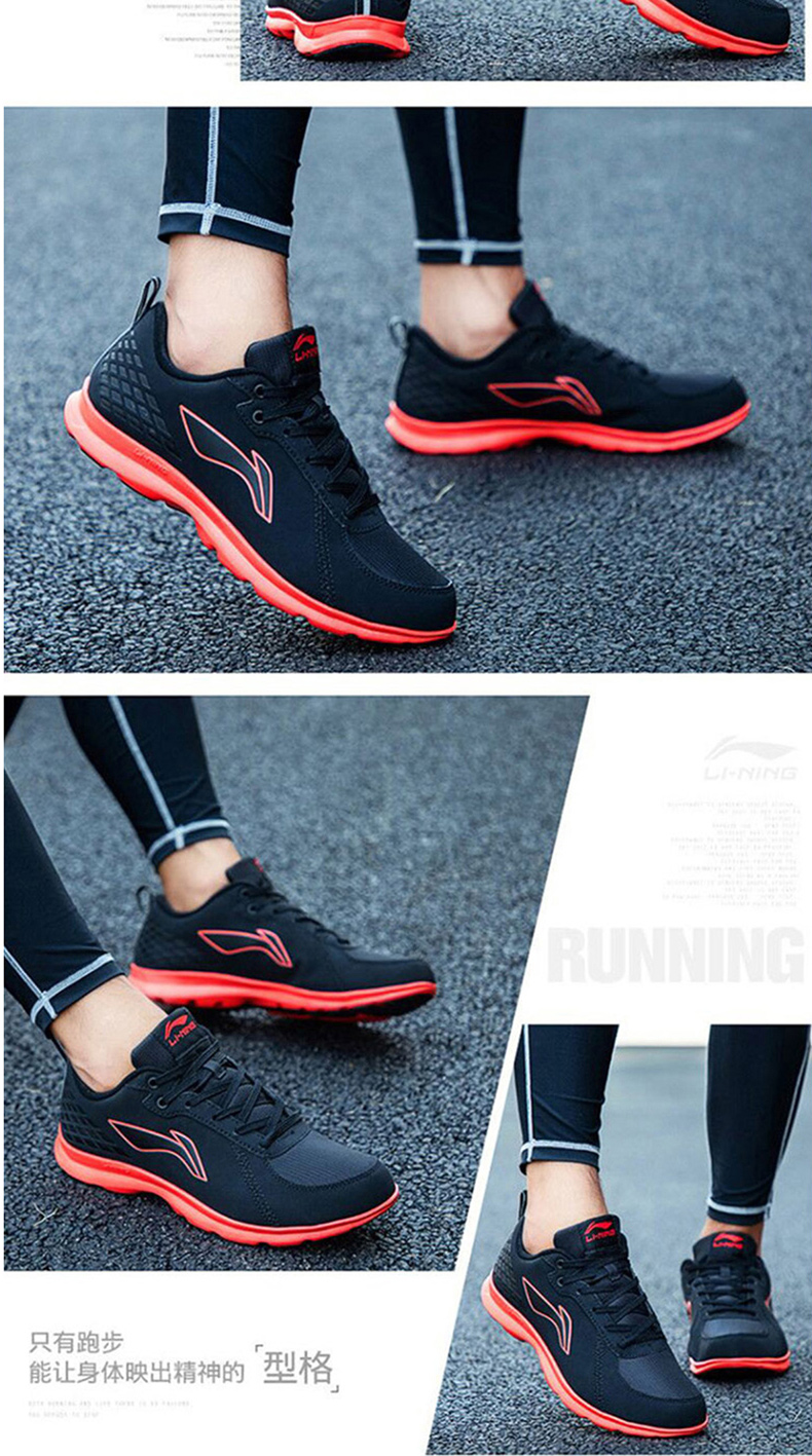 Giày thể thao Li Ning Giày nam 2019 mùa thu giày mới - Giày chạy bộ giay the thao nu