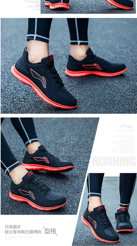 Giày thể thao Li Ning Giày nam 2019 mùa thu giày mới - Giày chạy bộ