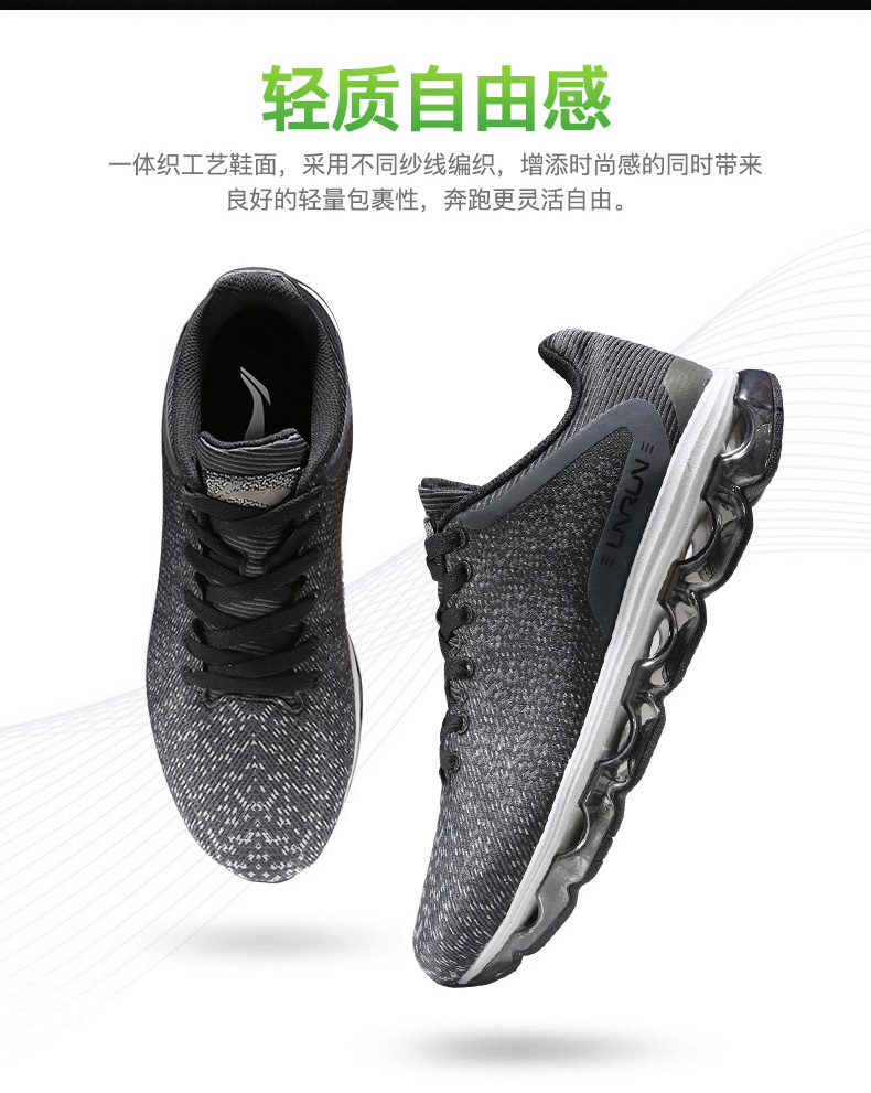 Giày thể thao nam Li Ning giày thể thao mùa hè 2019 mới đầy đủ đệm cọ chạy giày mùa thu lưới thoáng khí giày chạy - Giày chạy bộ khogiaythethao