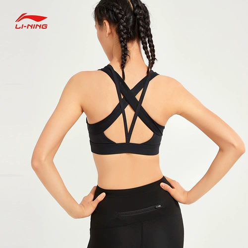 Li Ning, спортивный бюстгальтер, нижнее белье, поддерживающий жилет, бюстгальтер пуш-ап, бюстгальтер без косточек, противоударная одежда для йоги, бюстгалтер, для бега