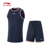 Li Ning, летняя баскетбольная форма, быстросохнущий дышащий спортивный костюм