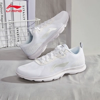 Стандартный белый