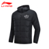 Li Ning đích thực nam mùa đông xuống áo khoác nam dài áo khoác dày trùm đầu ấm áp và thoải mái áo khoác thể thao nam áo phao mũ lông nam Thể thao xuống áo khoác