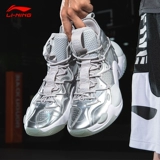 Li Ning, баскетбольная амортизирующая высокая износостойкая спортивная обувь