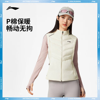 李宁棉马甲女士2025冬季新款跑步背心女款外套坎肩立领保暖运动服