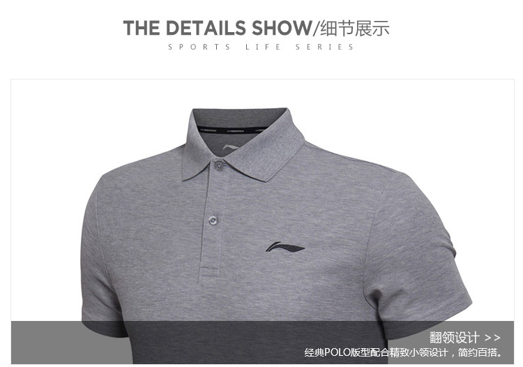 Li Ning ngắn tay áo polo nam 2018 mùa hè người đàn ông mới của độ ẩm hấp thụ bông ve áo thể thao ngắn tay T-Shirt áo phông polo nam