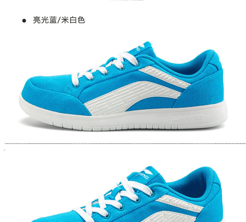 Giải phóng mặt bằng Li Ning giày giày thường của nam giới giày mùa xuân mới nhỏ màu trắng giày giày thể thao nam nhẹ giày skate thở giày thể thao nam chính hãng