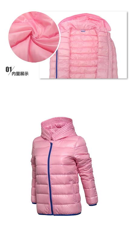 Li Ning xuống áo khoác nữ 2018 mùa xuân và mùa thu thể thao của phụ nữ cuộc sống giản dị xuống áo khoác trùm đầu thể thao áo khoác nữ áo phao mùa đông