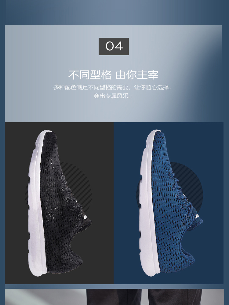 Giày thể thao nam Li Ning giày thể thao mùa thu 2019 mới giày chạy bộ nam lưới giản dị giày nhẹ mang giày chạy - Giày chạy bộ giày sneaker nữ chính hãng