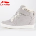 Giày cotton Li Ning Giày nữ mùa thu đông tăng cộng với giày nhung kiểu chính hãng từ giày nữ thời trang đường phố Seoul Dép / giày thường