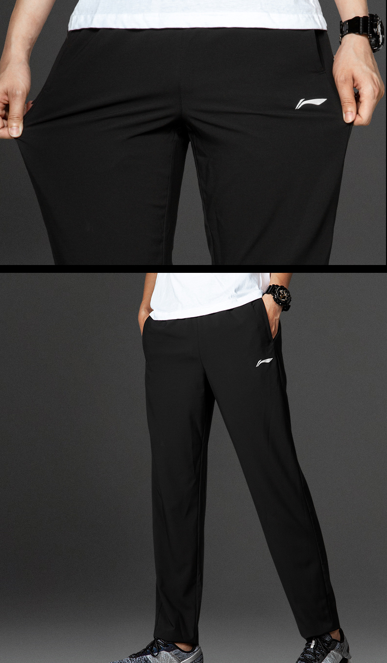 Li Ning quần nam mùa hè phần mỏng nhanh chóng làm khô quần nam quần mùa hè quần thở quần âu thể thao quần quần quần thể dục 2 sọc