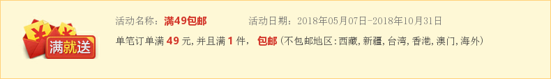 Le Wei Shi đơn giản Nhật Bản phong cách bàn cà phê vải màu rắn vải đa chức năng bảng vải tủ TV cover khăn có thể được tùy chỉnh