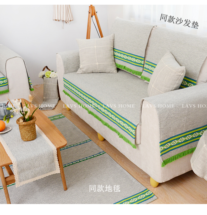 Le Wei Shi vải dệt bảng cờ bàn cà phê bảng vải mat cotton dòng vườn tủ TV vải