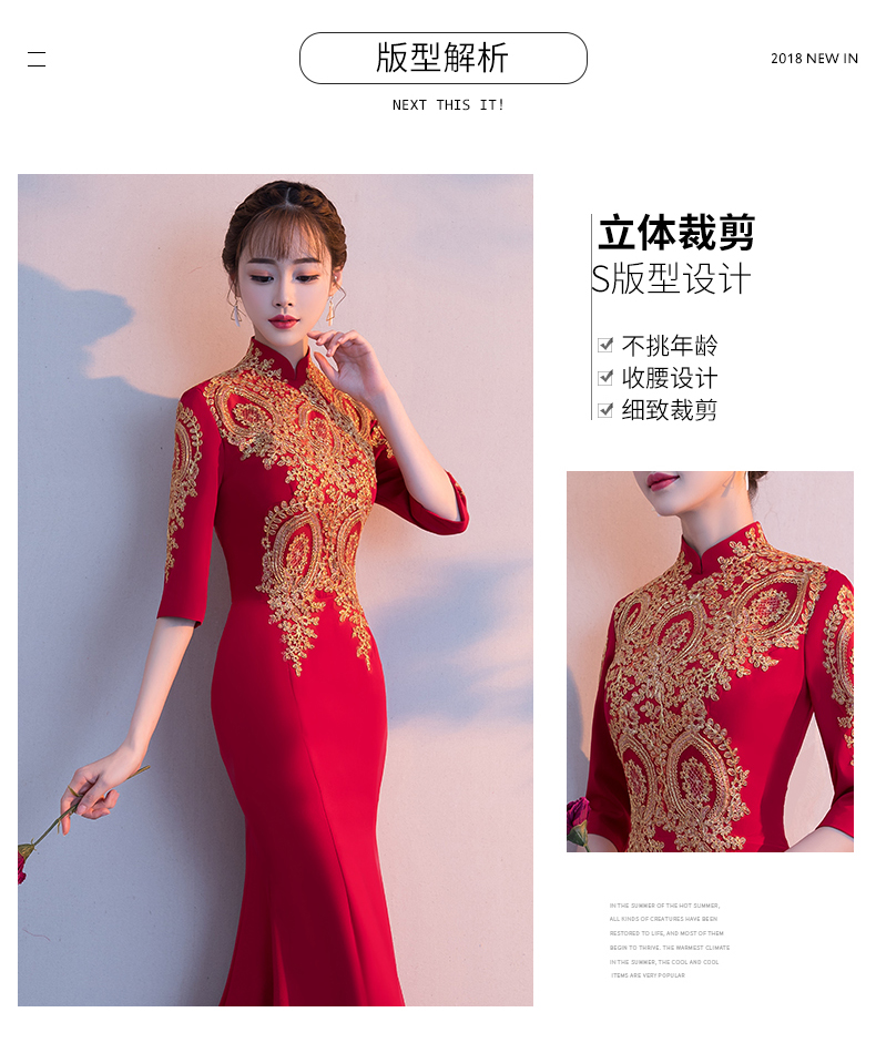 Robe du soir PALINEDGE    - Ref 3213464 Image 8