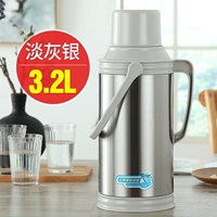 3.2L МАЛЬЧИЧЕСКОЕ СЕРЕ СЕРЕ СЕРЕЦ (модернизированная модель) Подарок [Деревянная заглушка+оранжевое устройство+чашка щетка]