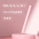 Снежный вентилятор Сакура (модель для взрослых)