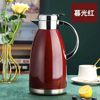 2.3L-Twilight Red [Dust-Proop Model]