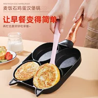 Жареный яичный бургер для завтрака для яичного кастрюли яичный кастрюль с блинчиком.