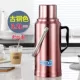 3.2L Бронза (модернизированная модель) Подарок [Деревянная штепсель+оранжевое устройство+чашка щетка]