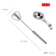[大号（31cm）半自动打蛋器+304蛋清分离器]