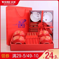 Wimi Ceramics Wedding Tailware Pleasant Picker Shepsticks Set Newcomer Wedding Celebration Bund Box для подарков подарки подарки подарки