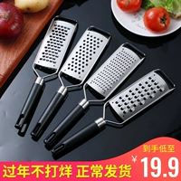 304 Сыр из нержавеющей стали сыр с сыром соскоб