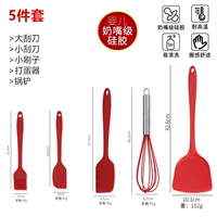 Набор для выпечки